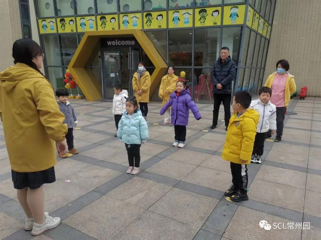 微信图片_20220217102115.jpg