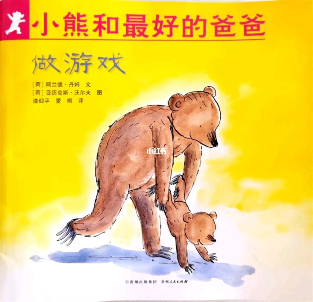 ed89aaf6498f9567b1a125bdaa9975a5.jpeg