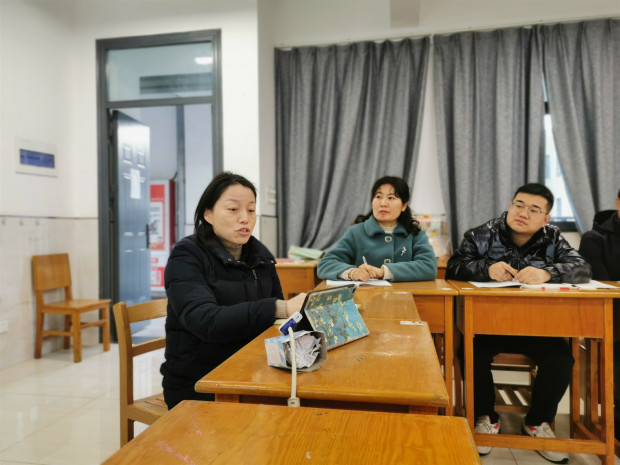 沈秋萍发言_副本.jpg