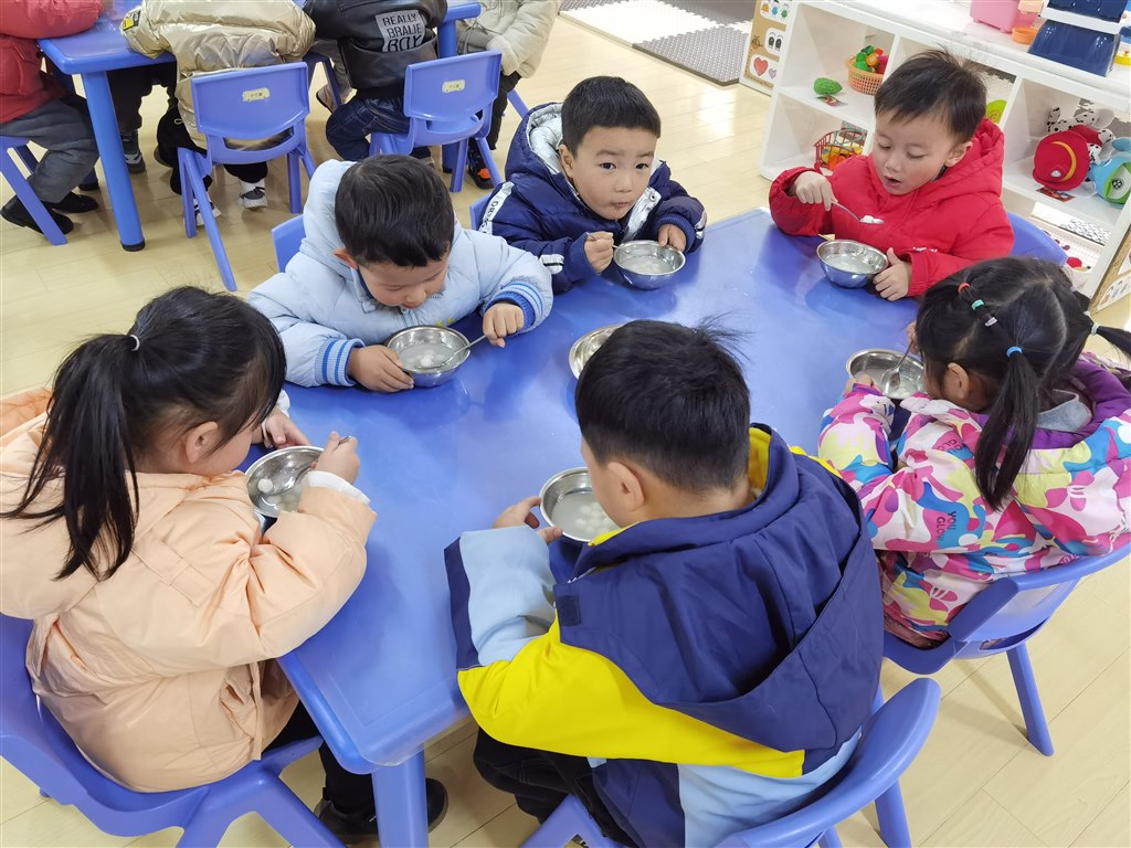 QQ图片20220218110005.jpg