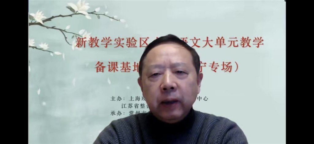 10 陆志平.jpg