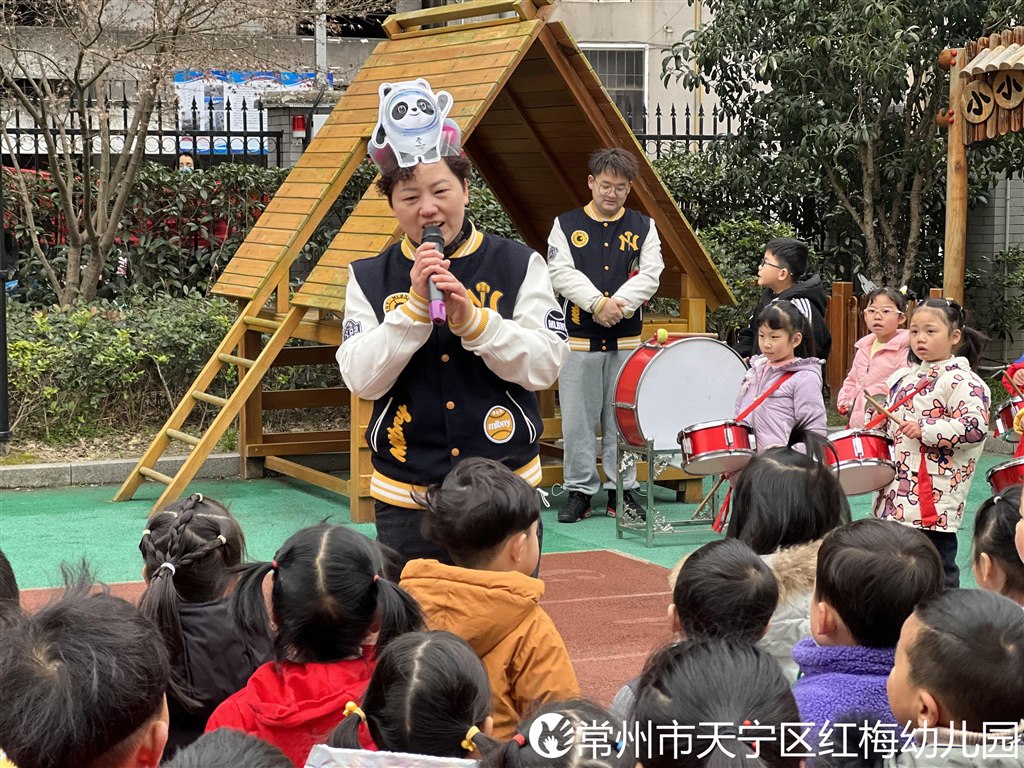 开学2.JPG