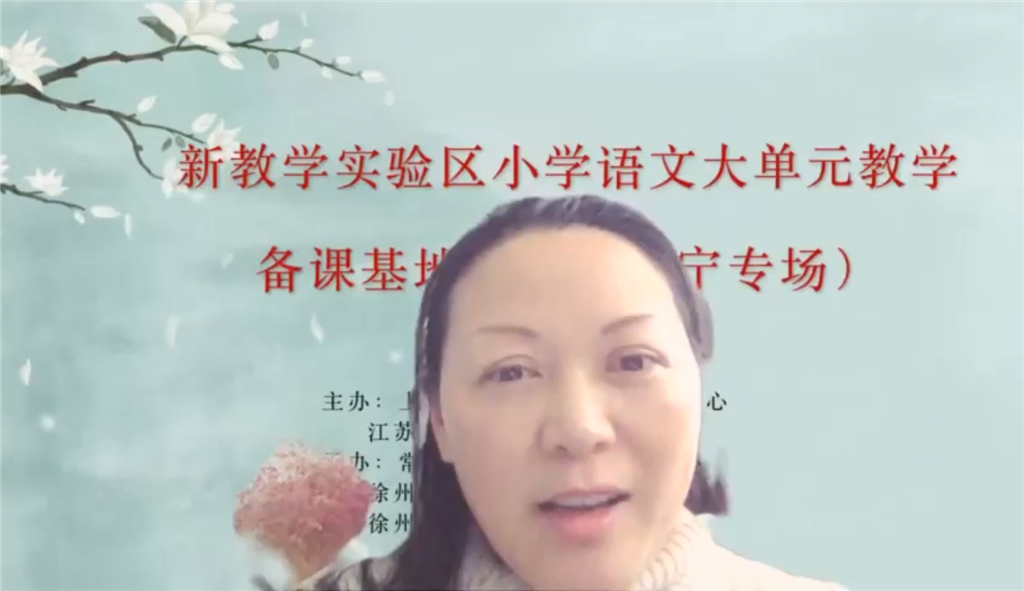 9戴晓娥.png