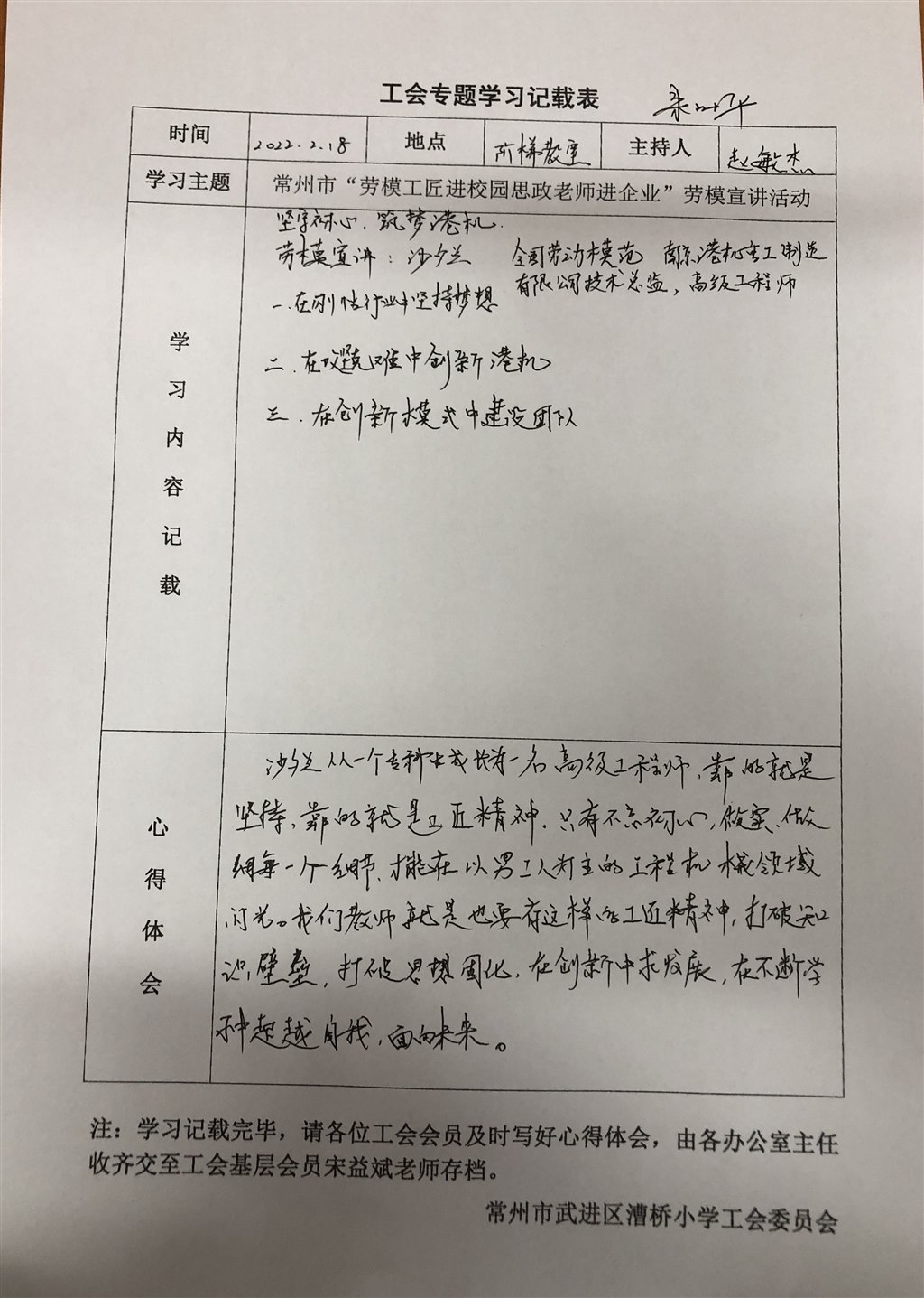 b05f062ca66e75cd52fdcc44f559e92.jpg