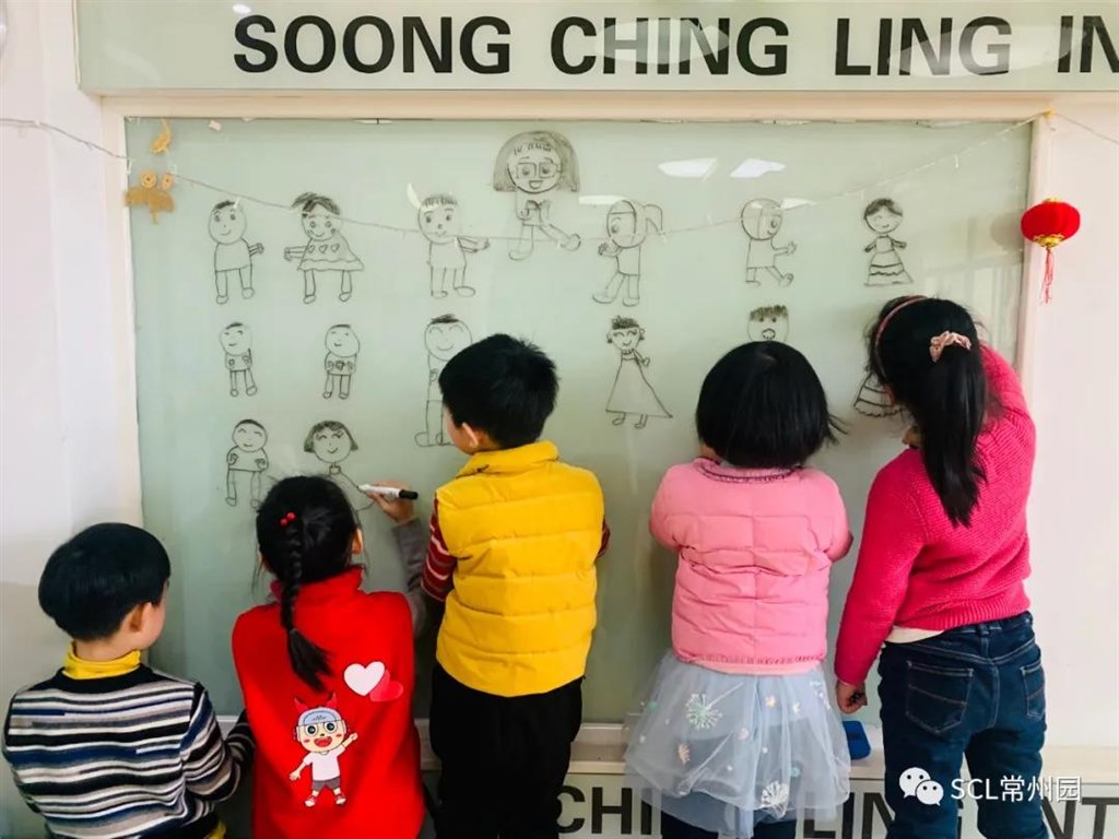 微信图片_20220218103358.jpg 微信图片_20220218103358.jpg