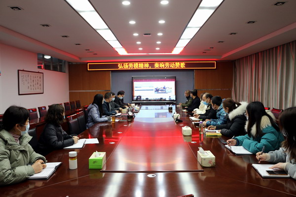 微信图片_20220219124635.jpg