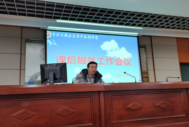mmexport1645267772305_副本.jpg