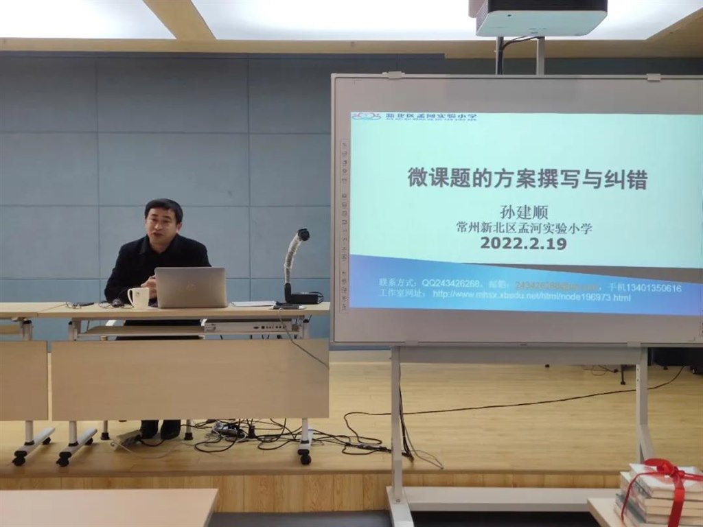 微信图片_20220220185235.jpg