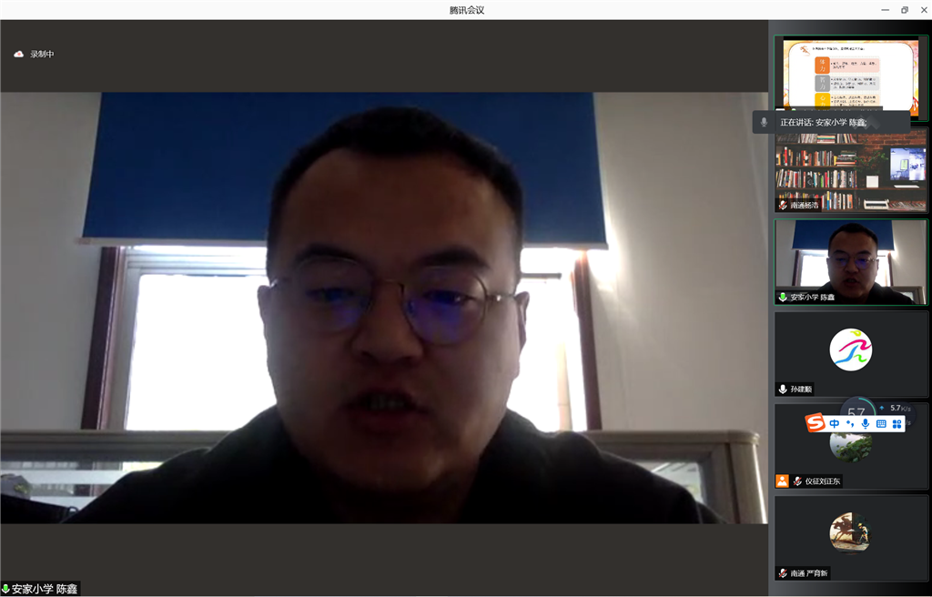 QQ图片20220220162954.png