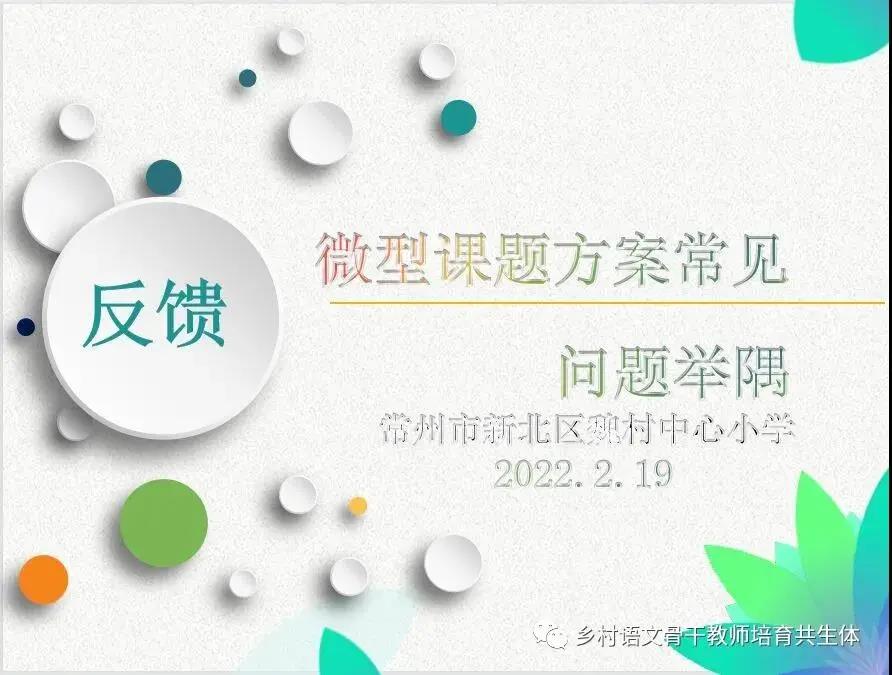 微信图片_20220220185606.jpg