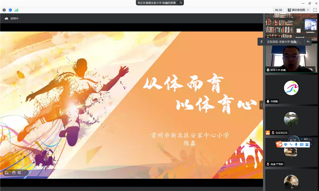 QQ图片20220220163001.png