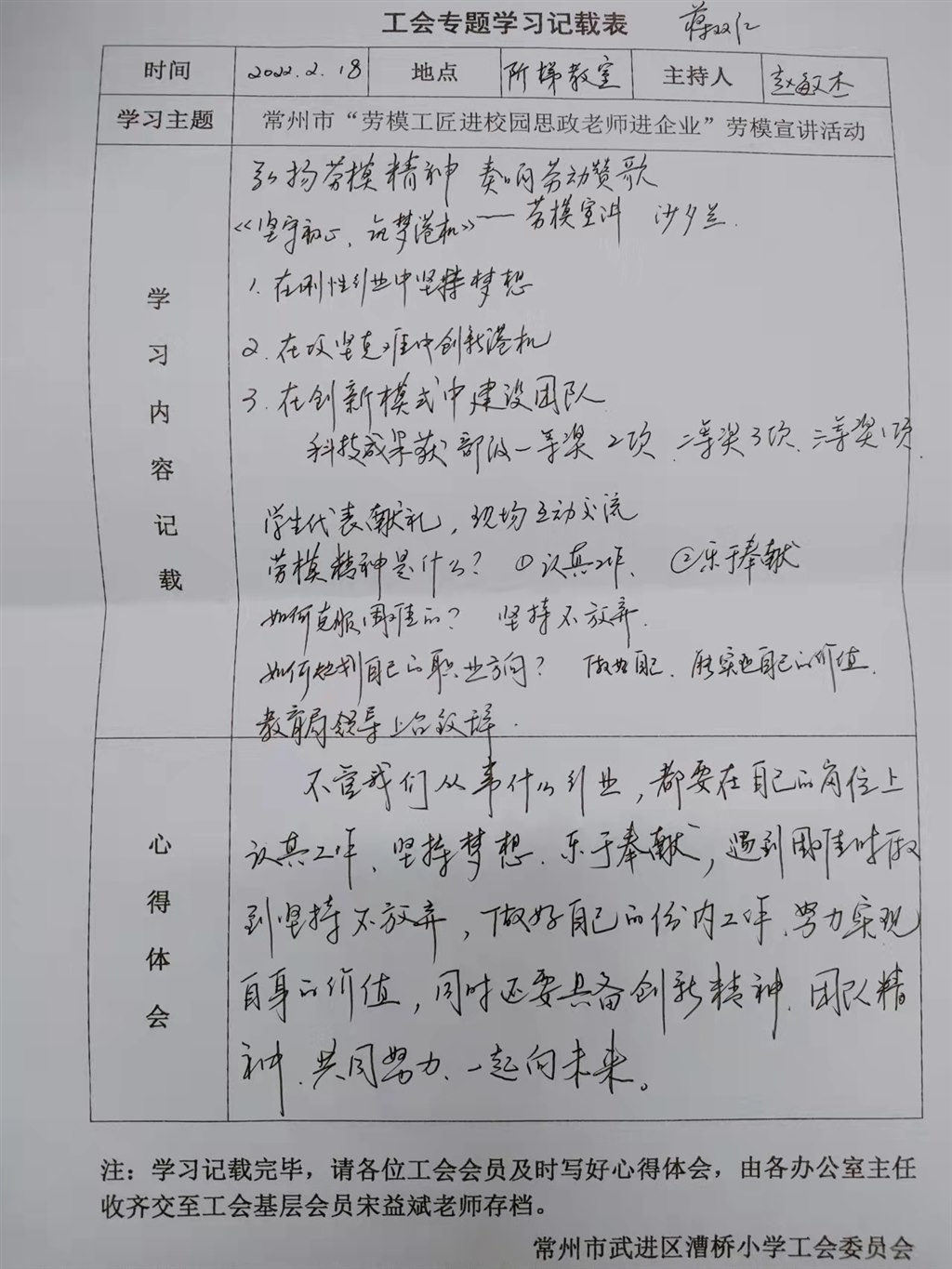 077ee1c690c49bba72dc60cf5ab1997.jpg
