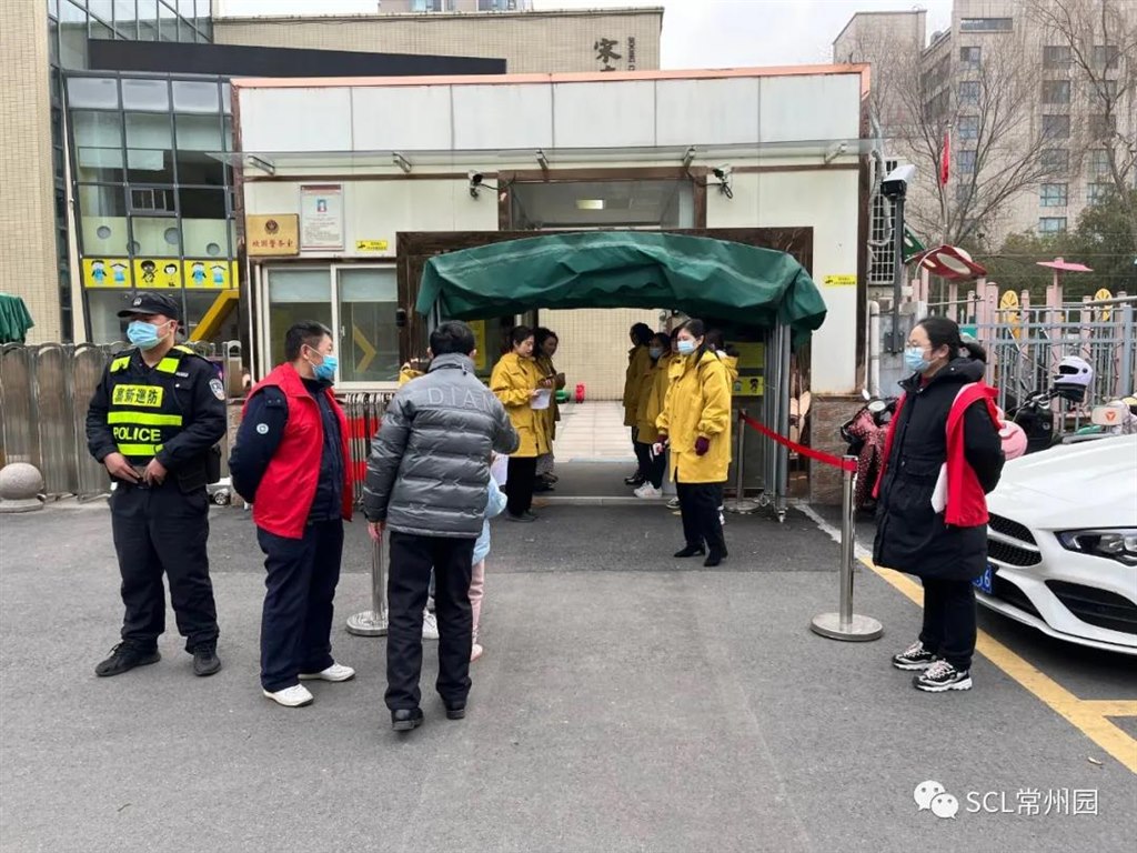 微信图片_20220221161817.jpg