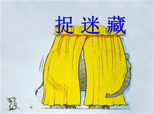 u=496734834,3742295043&fm=26&fmt=auto.webp.jpg