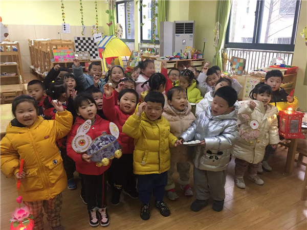 微信图片_20220215215340.jpg