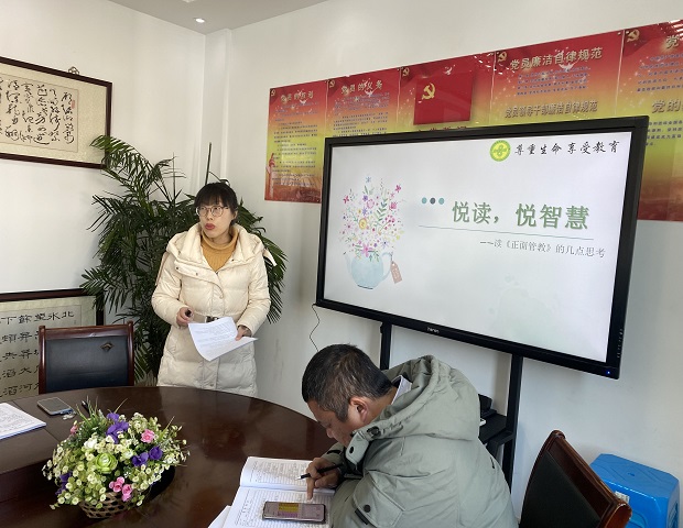 QQ图片20220221211826.jpg