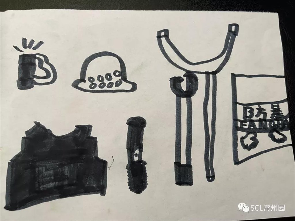 微信图片_20220221161307.jpg