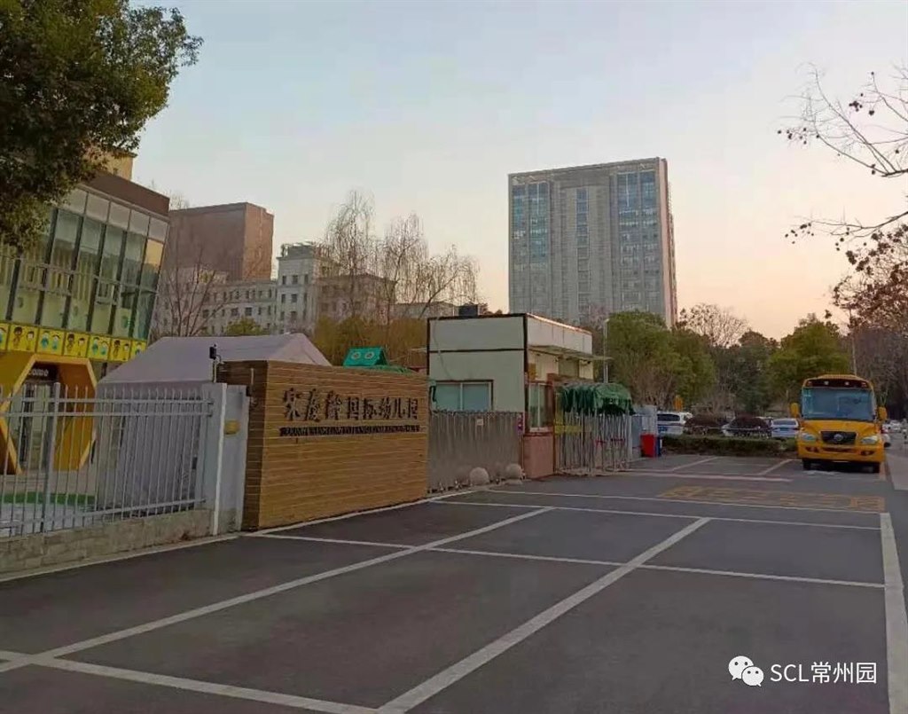 微信图片_20220221161008.jpg