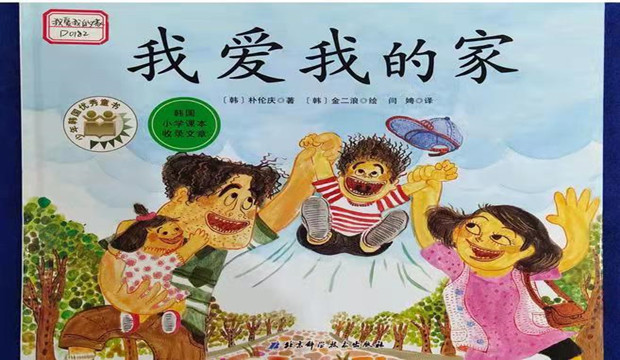 863addc8741bdb251b53861e1977595_副本.jpg