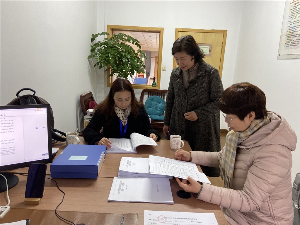 QQ图片20220216091845.jpg