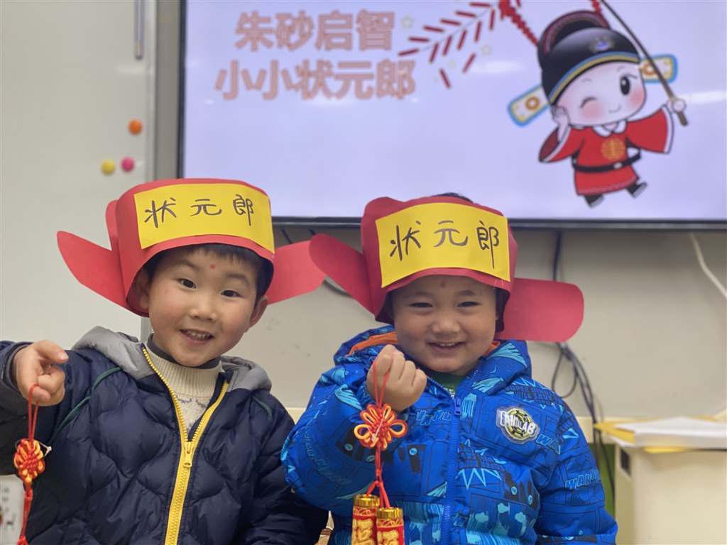 微信图片_20220214133503.jpg