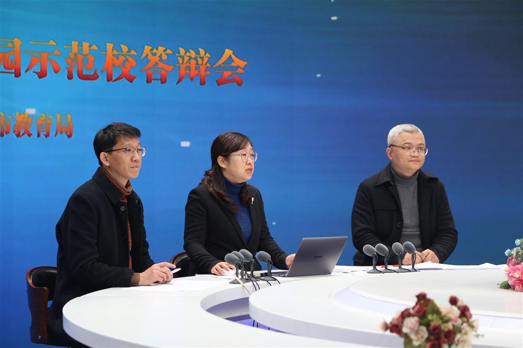 03答辩现场1.jpg