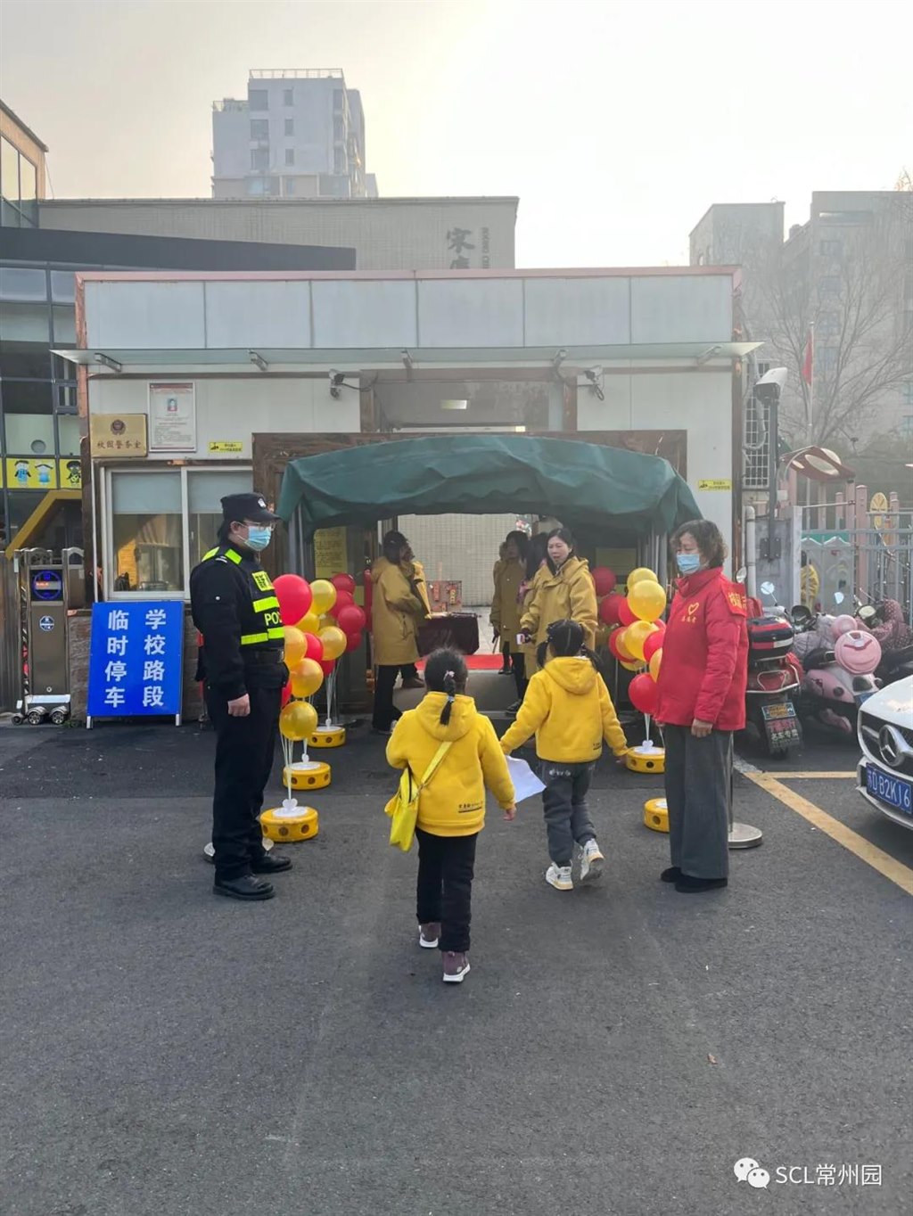 微信图片_20220221161702.jpg