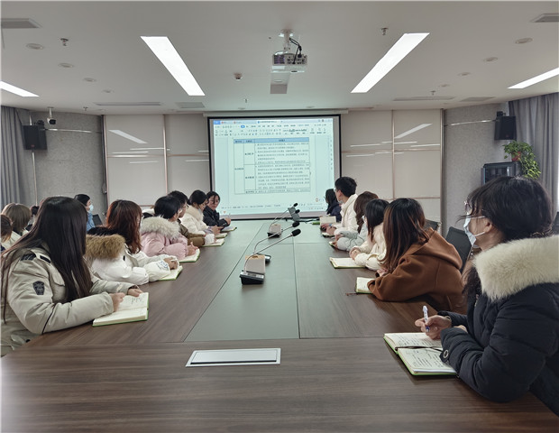 2022.2.21 龙幼成长赋能+之一：启智赋能，共筑教育新样态5.jpg