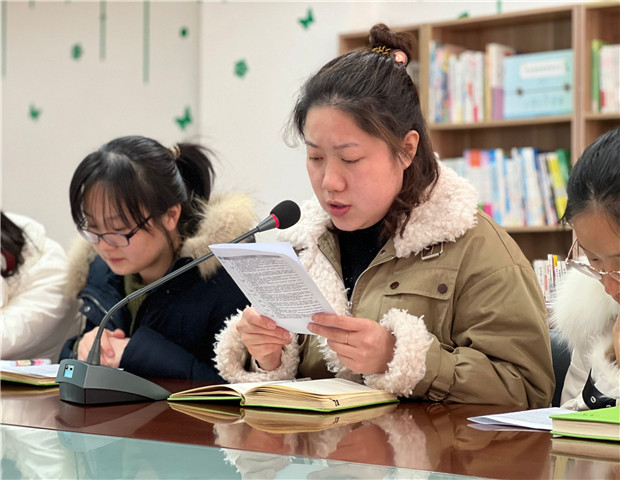 2022.2.21 龙幼成长赋能+之一：启智赋能，共筑教育新样态7.jpg