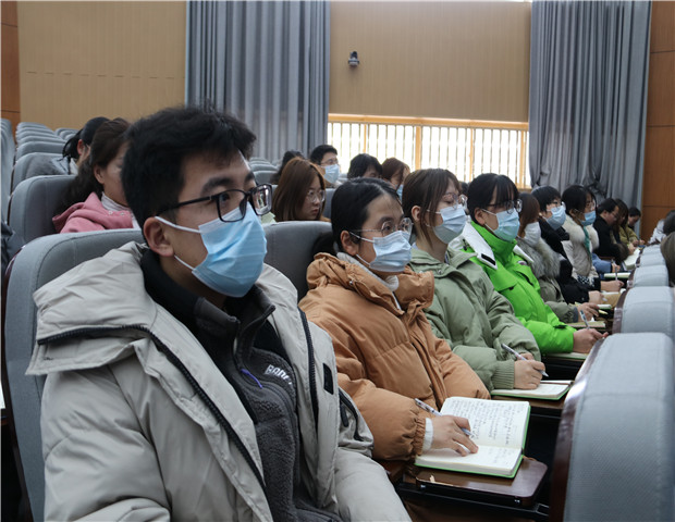 2022.2.21 龙幼成长赋能+之一：启智赋能，共筑教育新样态3.jpg