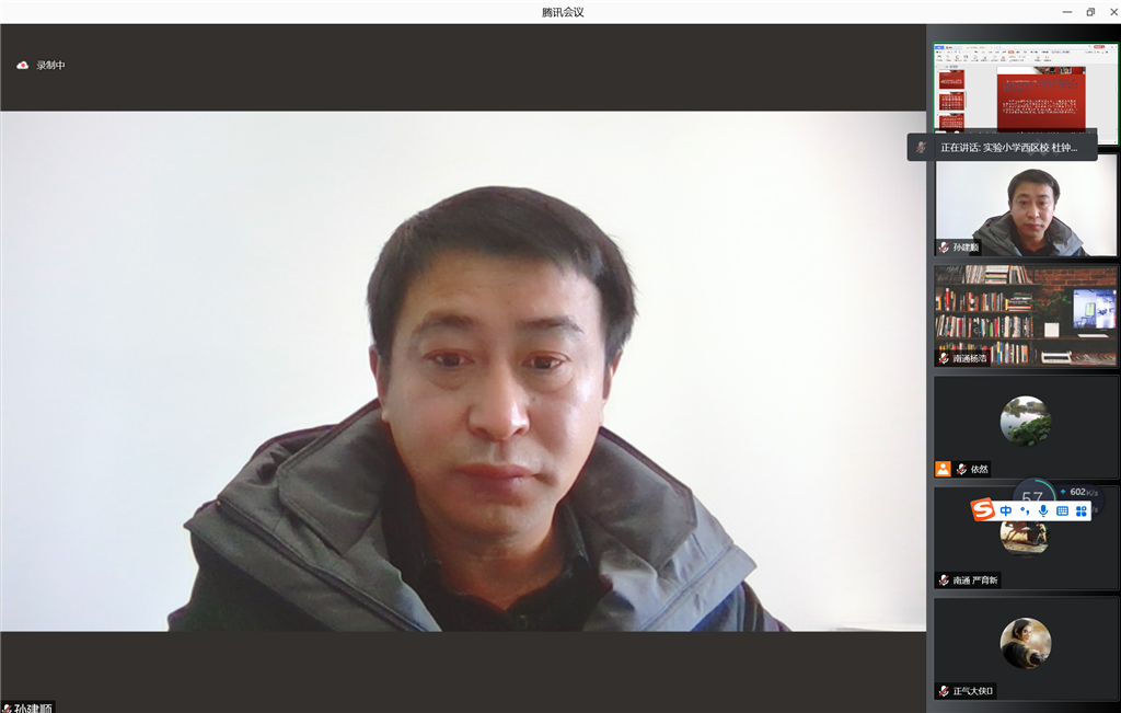 QQ图片20220220163025.png