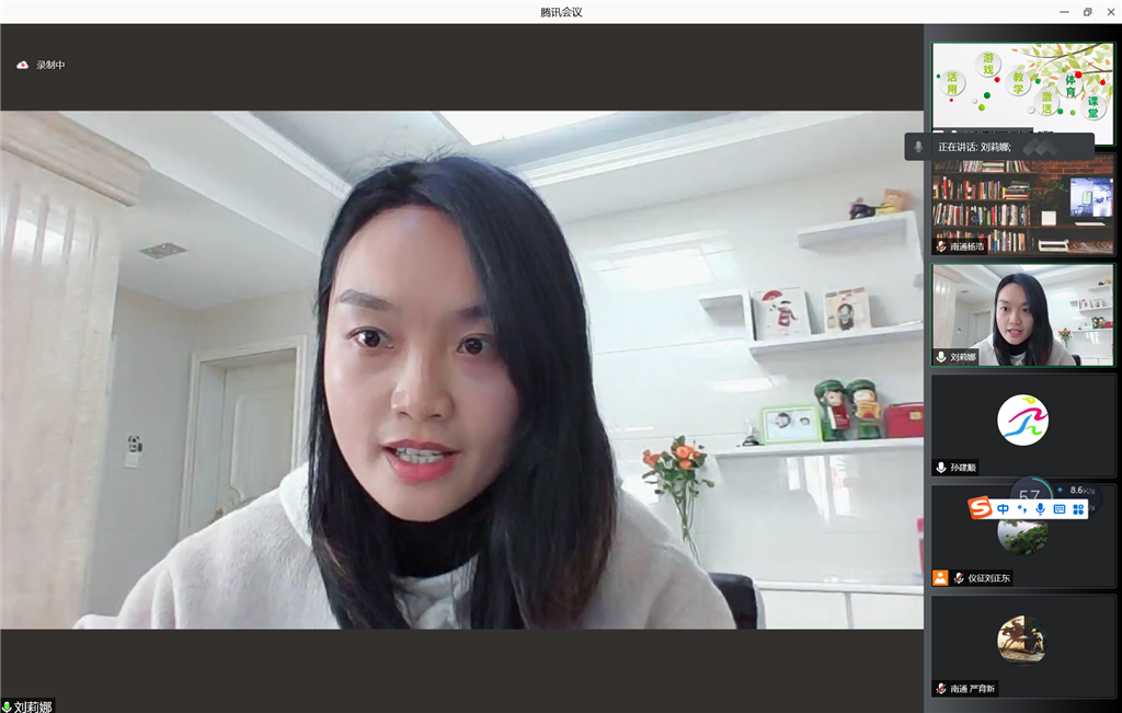 QQ图片20220220163014.png