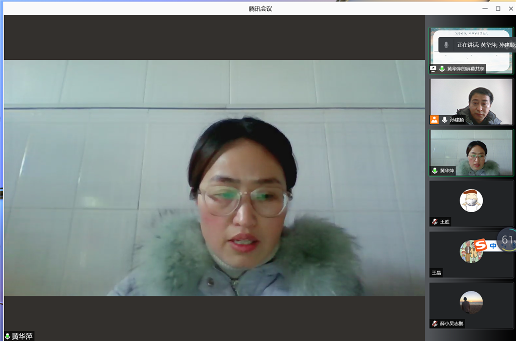 QQ图片20220220163409.png