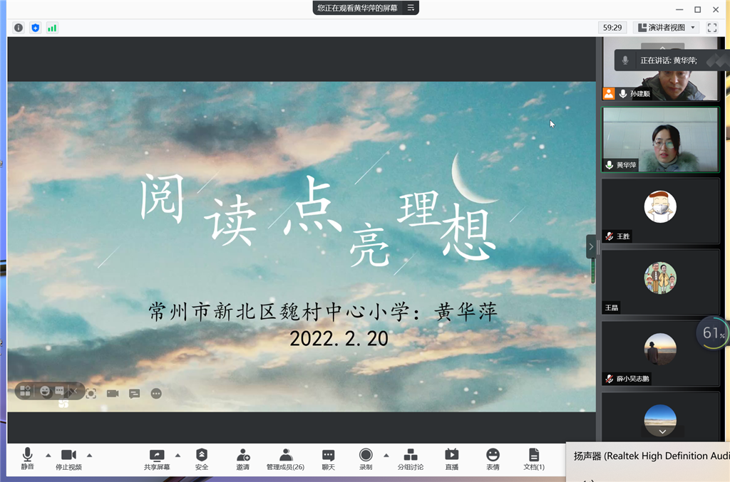 QQ图片20220220112206.png