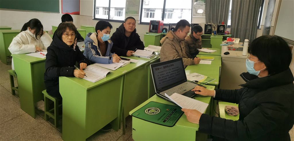 QQ图片20220223190009.jpg