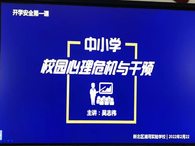 微信图片_20220222182248.jpg