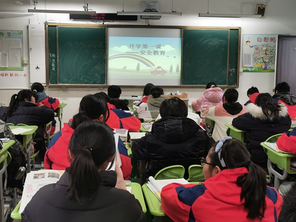 微信图片_20220223152641_副本.jpg