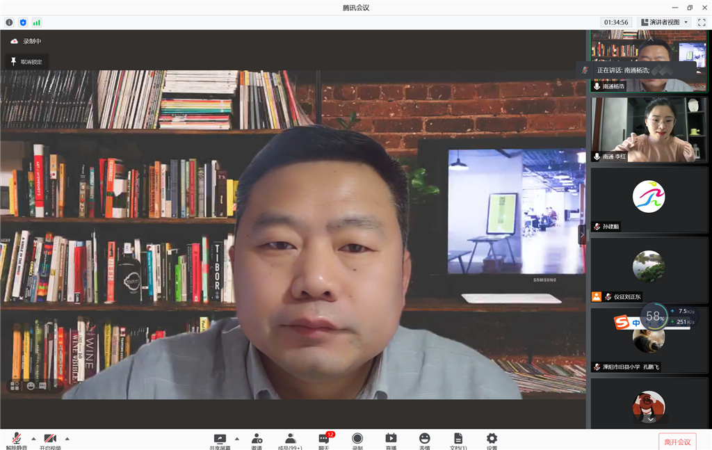 QQ图片20220220162910.png