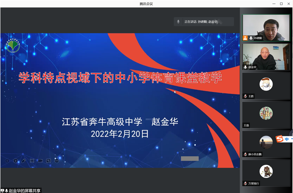 QQ图片20220220112232.png