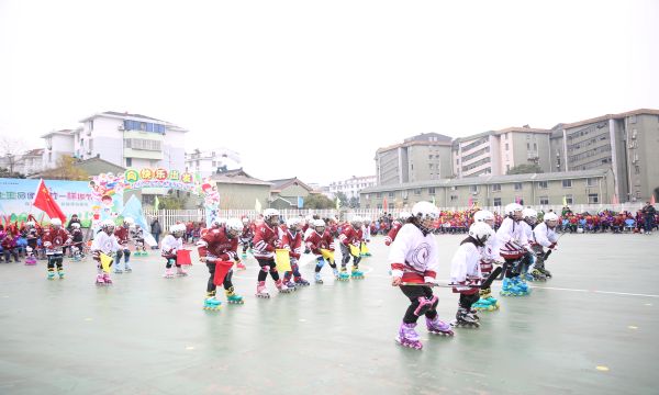 2020年5月，学校被评为江苏省体育特色学校。.jpg