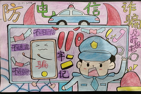 微信图片_202202231026576.jpg