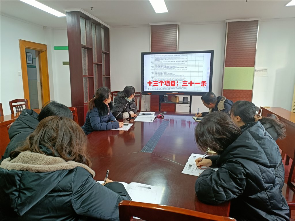 QQ图片20220223203313.jpg