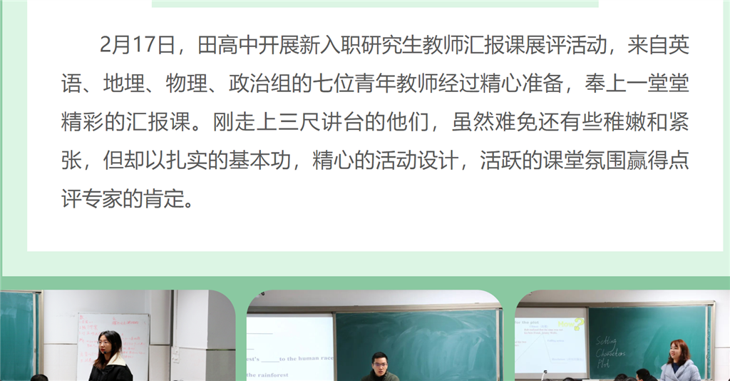 微信截图_20220223093356.png