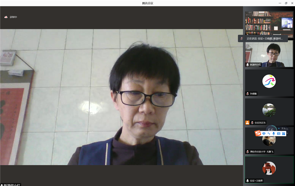 QQ图片20220220162917.png