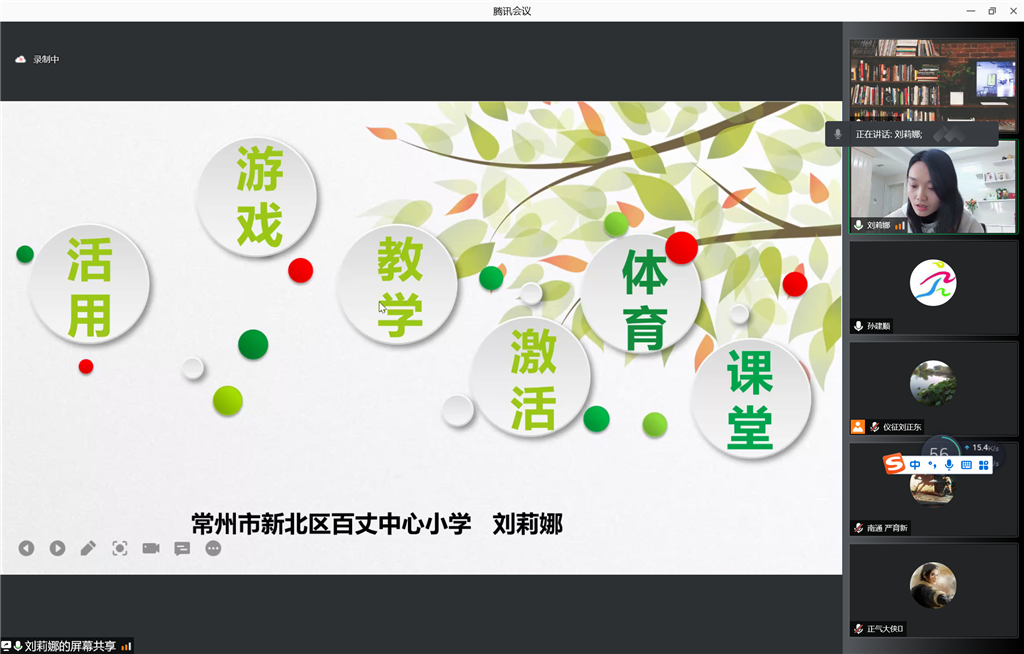 QQ图片20220220163018.png