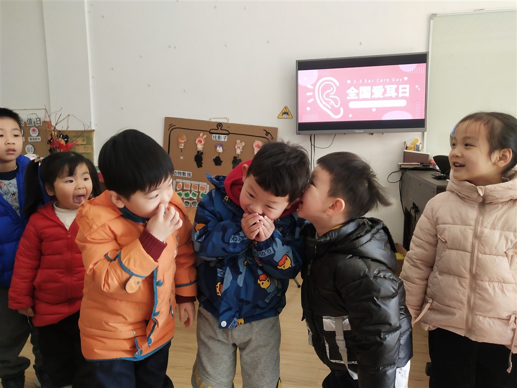 冯敏爱耳日新闻IMG_20220223_100748.jpg