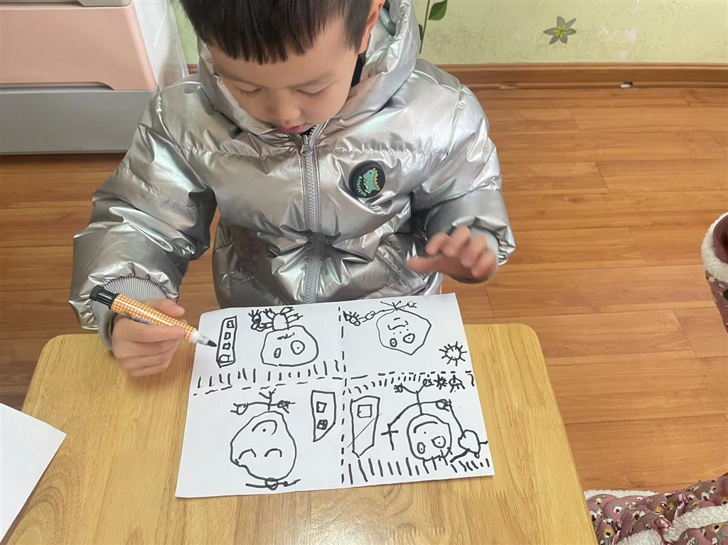 微信图片_20220224125954.jpg