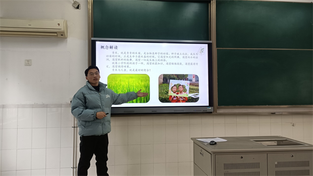 图片14.png