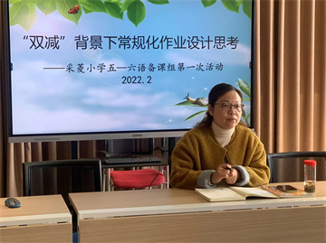微信图片_20220224085135.jpg 微信图片_20220224085135.jpg