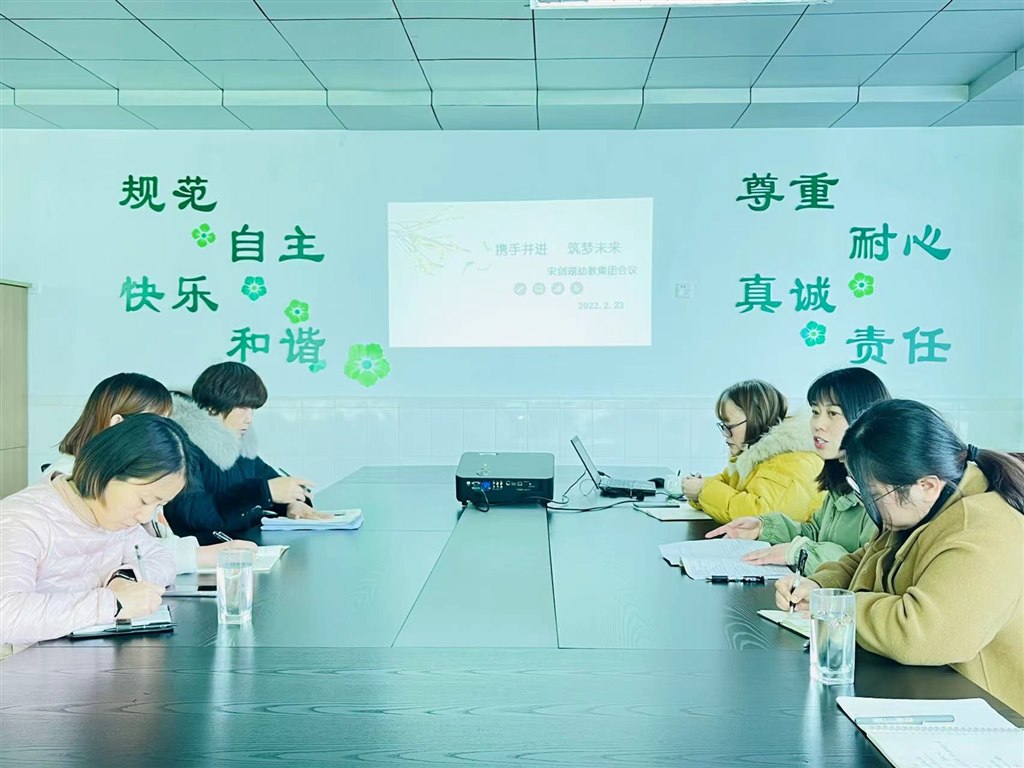 微信图片_20220224083551.jpg